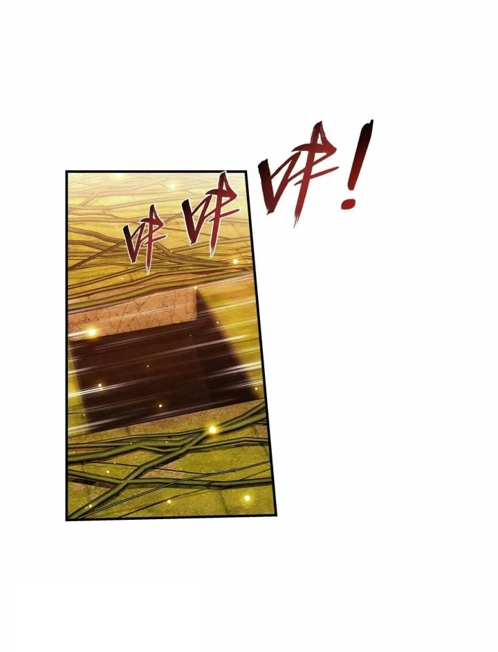The Great Ruler Chapter 291 Gambar 13