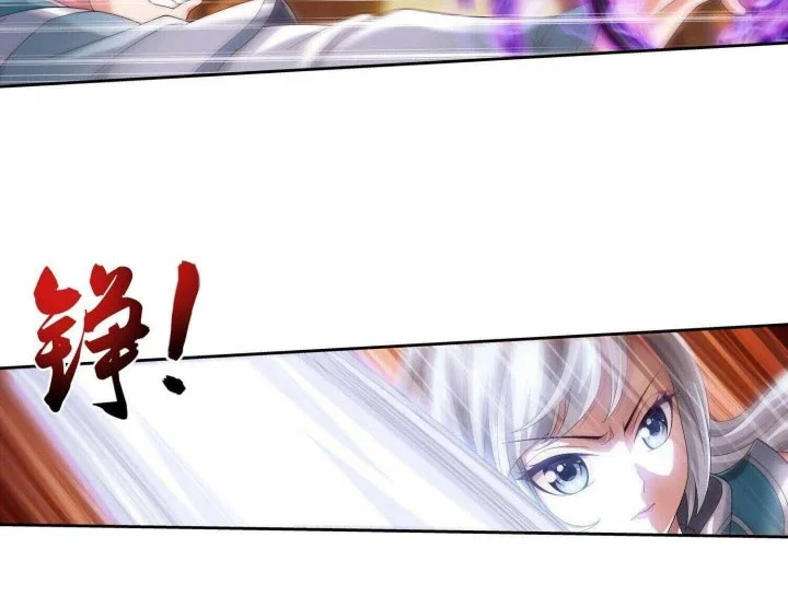 The Great Ruler Chapter 292 Gambar 13