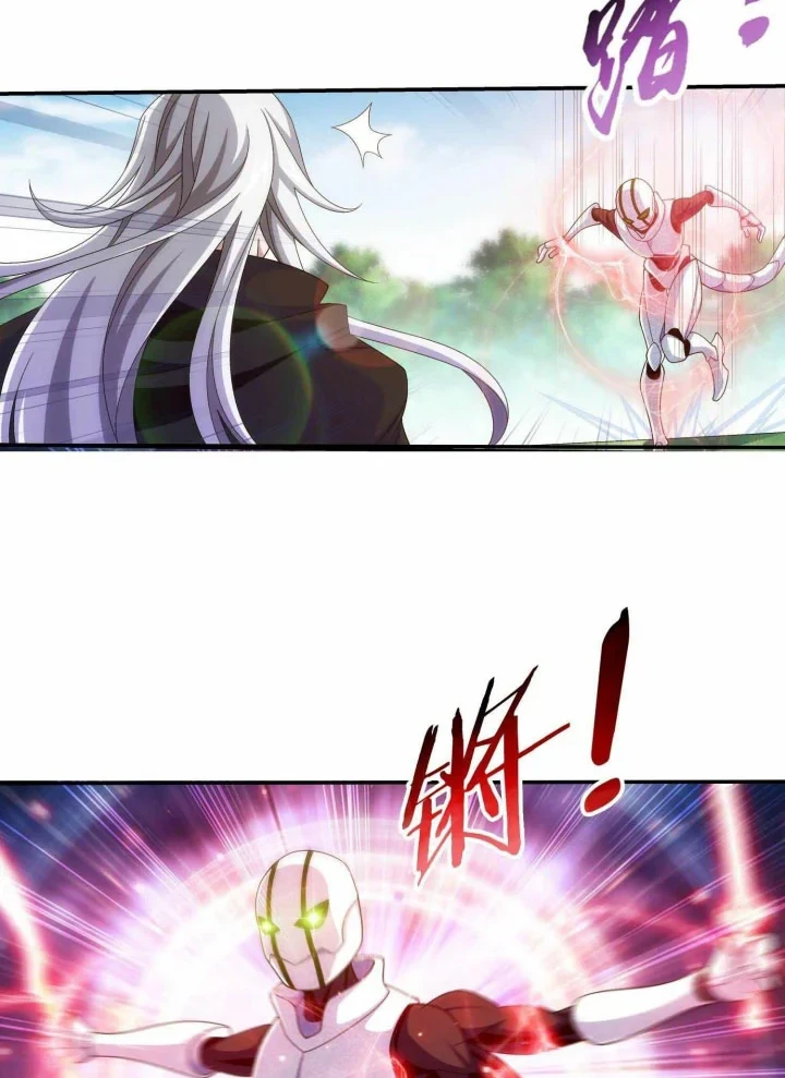 The Great Ruler Chapter 312 Gambar 13