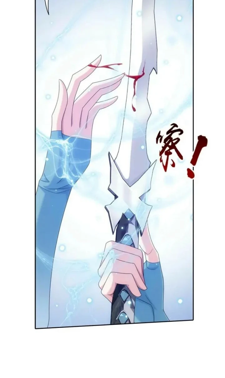 The Great Ruler Chapter 355 Gambar 13