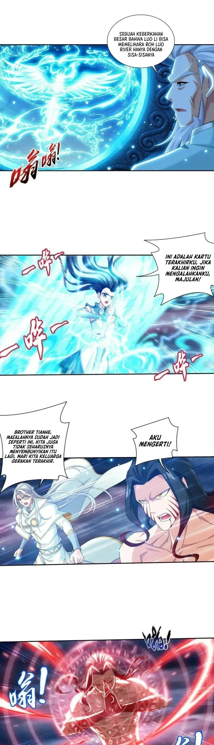 The Great Ruler Chapter 358 Gambar 14