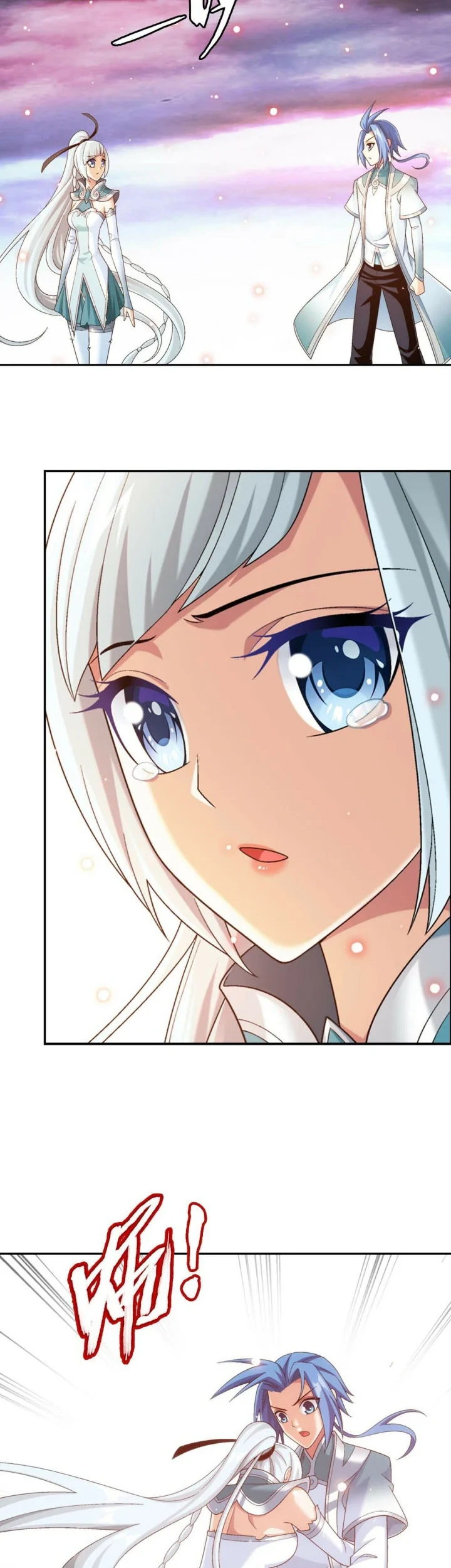 The Great Ruler Chapter 370 Gambar 12