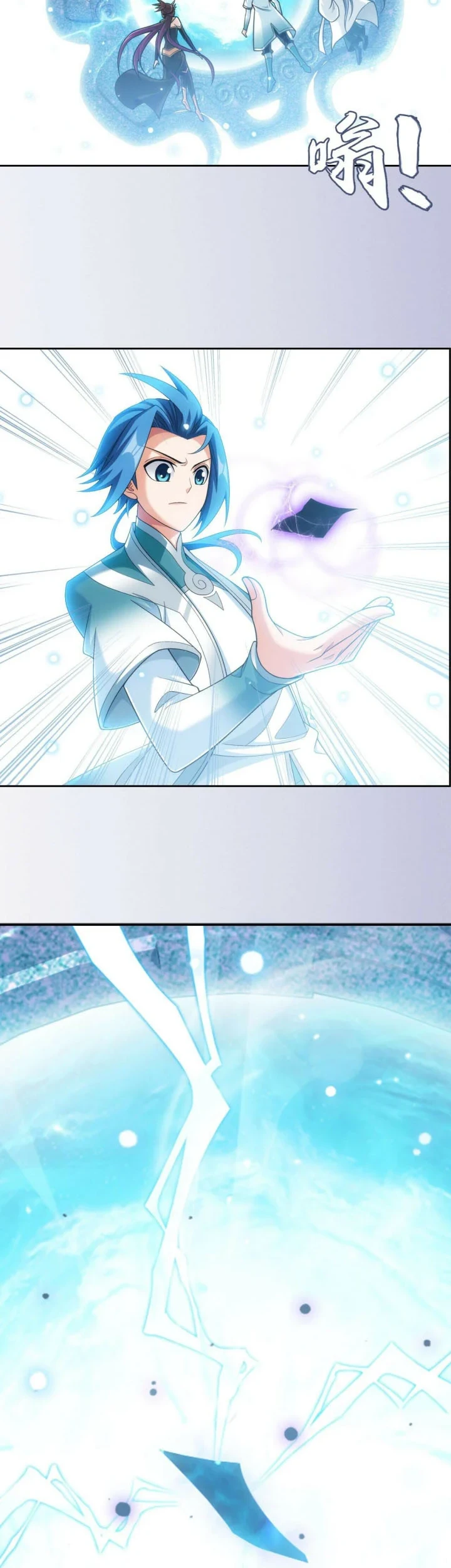 The Great Ruler Chapter 374 Gambar 15