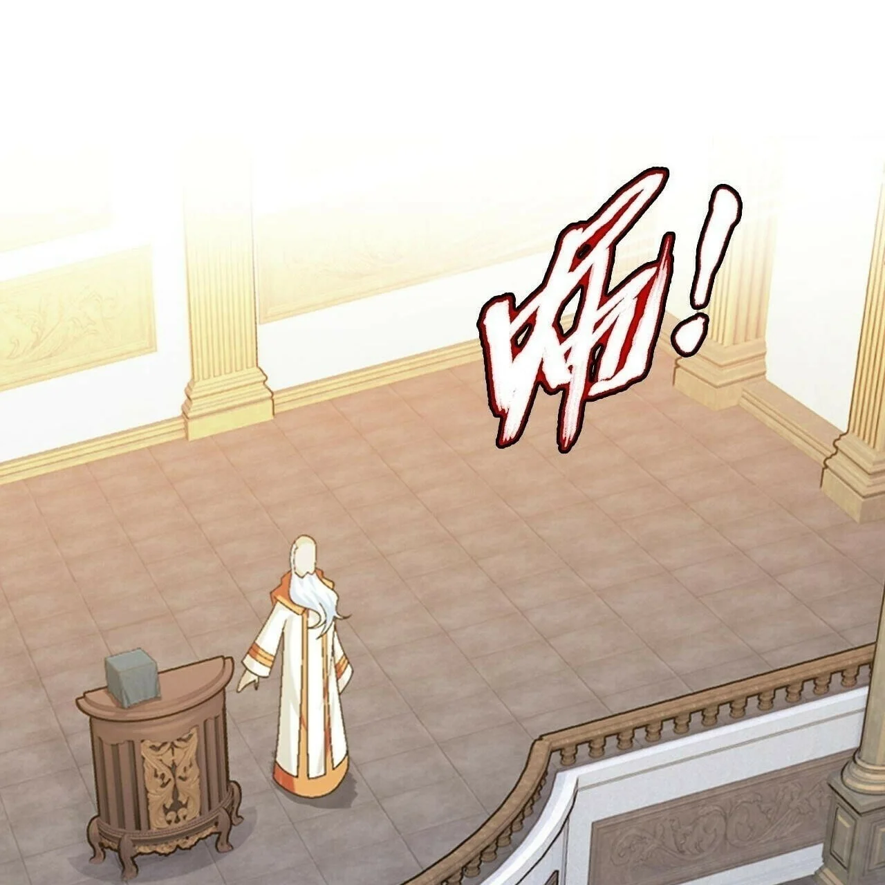 The Great Ruler Chapter 378 Gambar 31