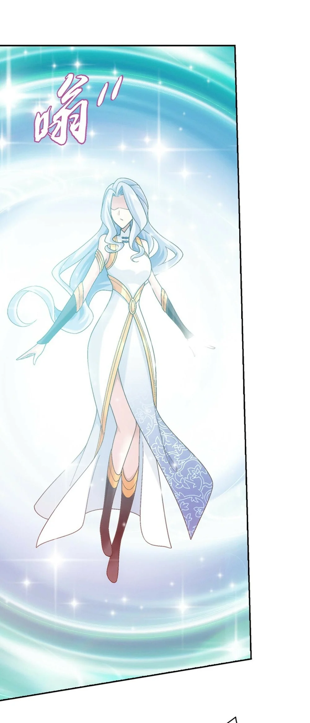 The Great Ruler Chapter 382 Gambar 29
