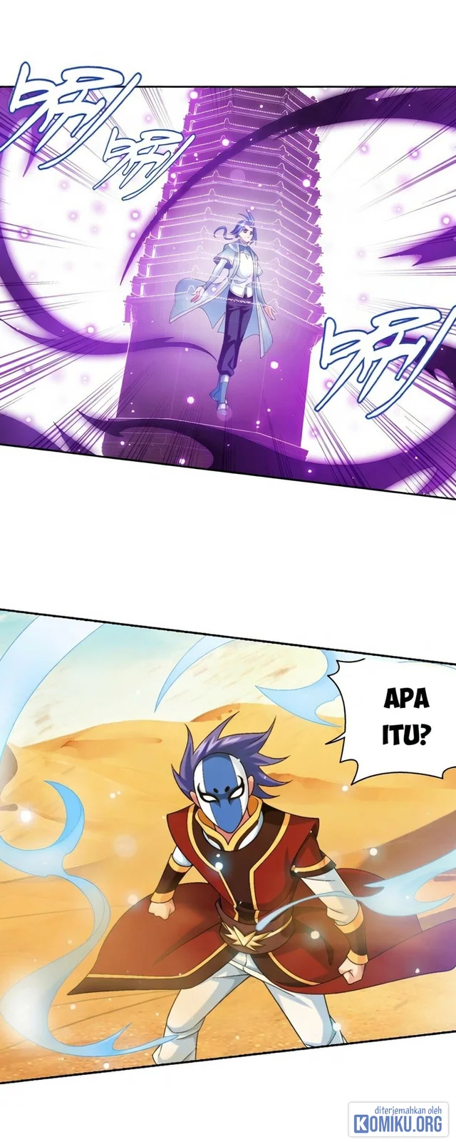The Great Ruler Chapter 386 Gambar 19