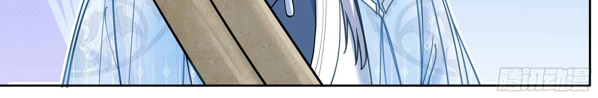 The Great Villain Senior Brother and All of His Yandere Junior Sisters Chapter 176 Gambar 14