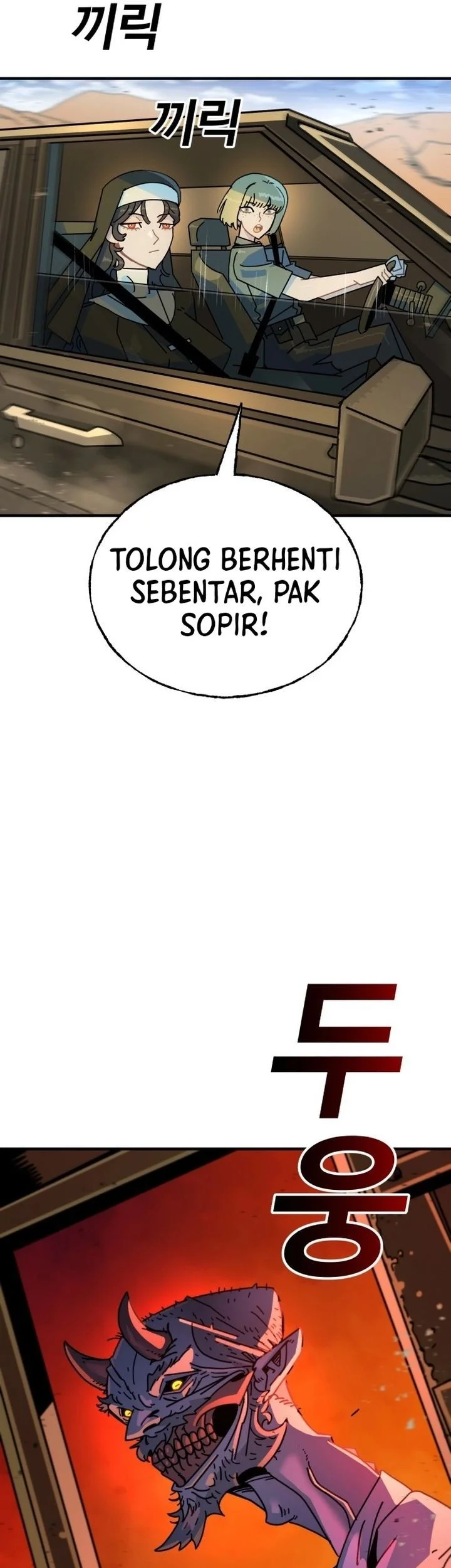 Halaman 39