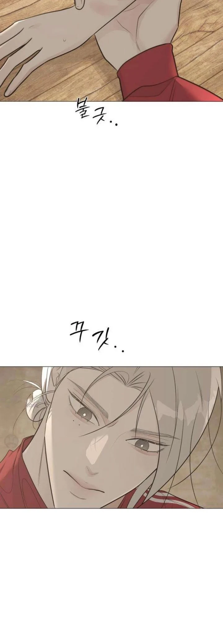 The Hashtag Is First Love Chapter 20 Gambar 34