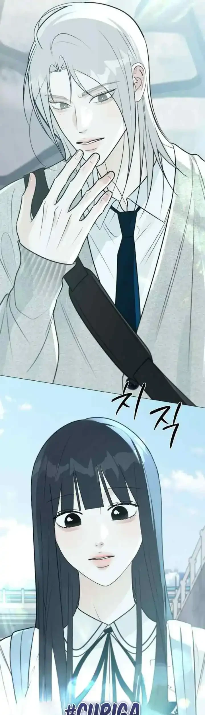 The Hashtag Is First Love Chapter 25 Gambar 31