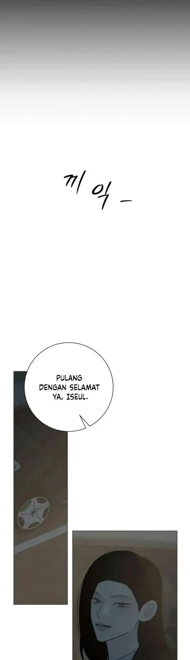 The Hashtag Is First Love Chapter 29 Gambar 36