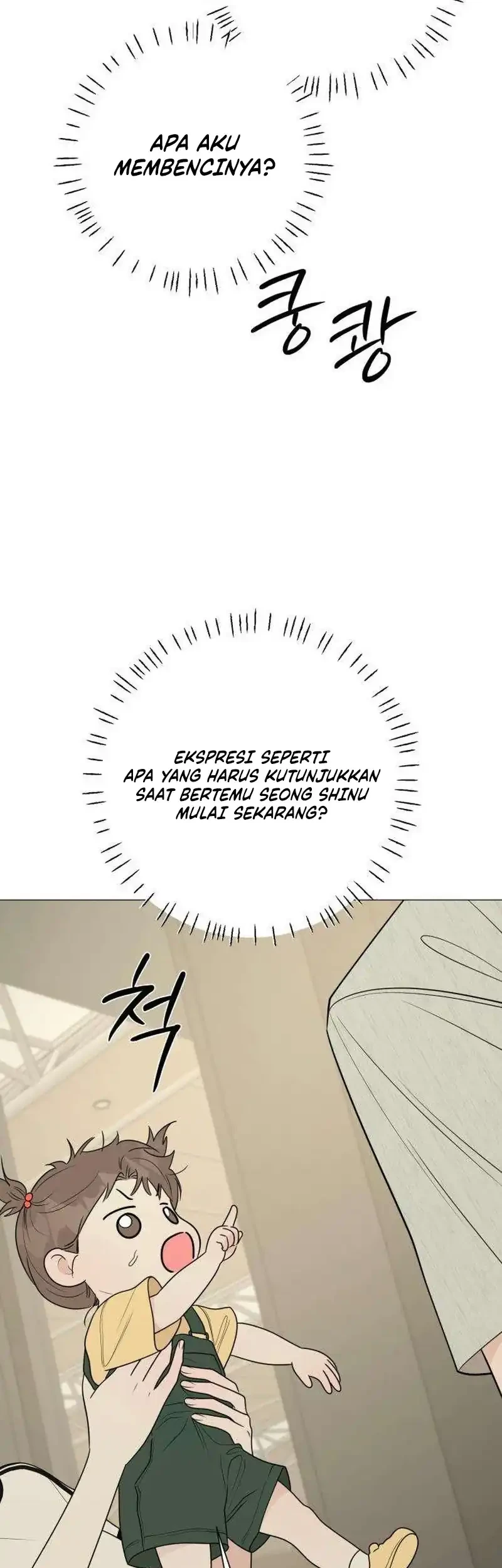 The Hashtag Is First Love Chapter 40 Gambar 37