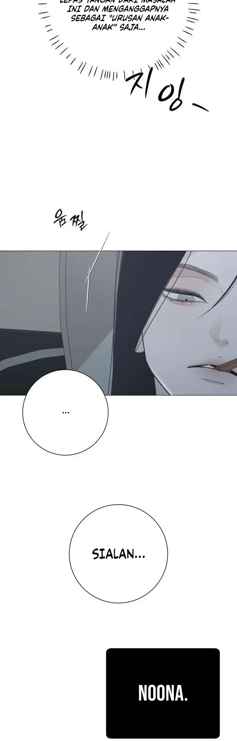 The Hashtag Is First Love Chapter 41 Gambar 34