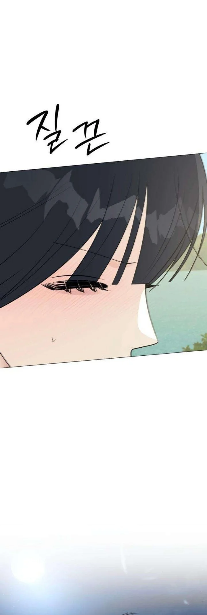 The Hashtag Is First Love Chapter 42 Gambar 32
