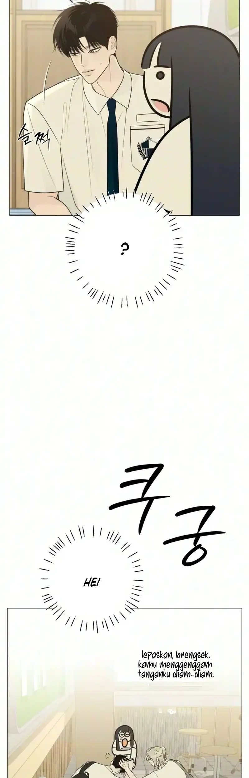 The Hashtag Is First Love Chapter 45 Gambar 35