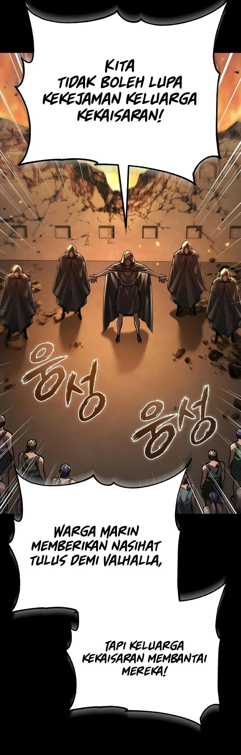 The Heavenly Demon Can’t Live a Normal Life Chapter 200 Gambar 30