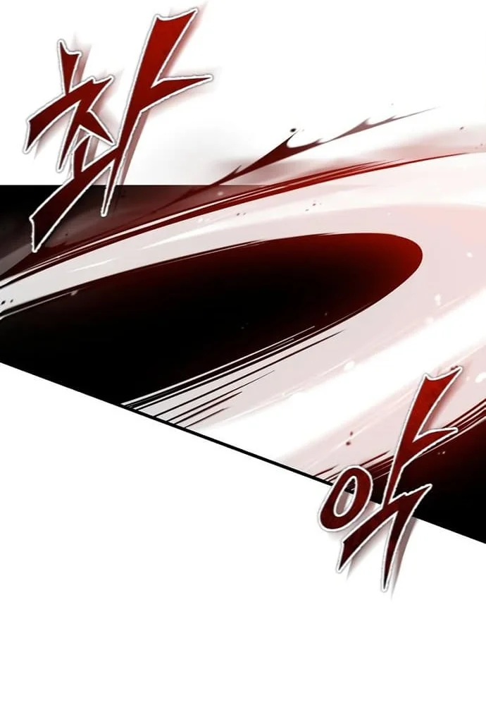 The Heavenly Demon Can’t Live a Normal Life Chapter 41 Gambar 37