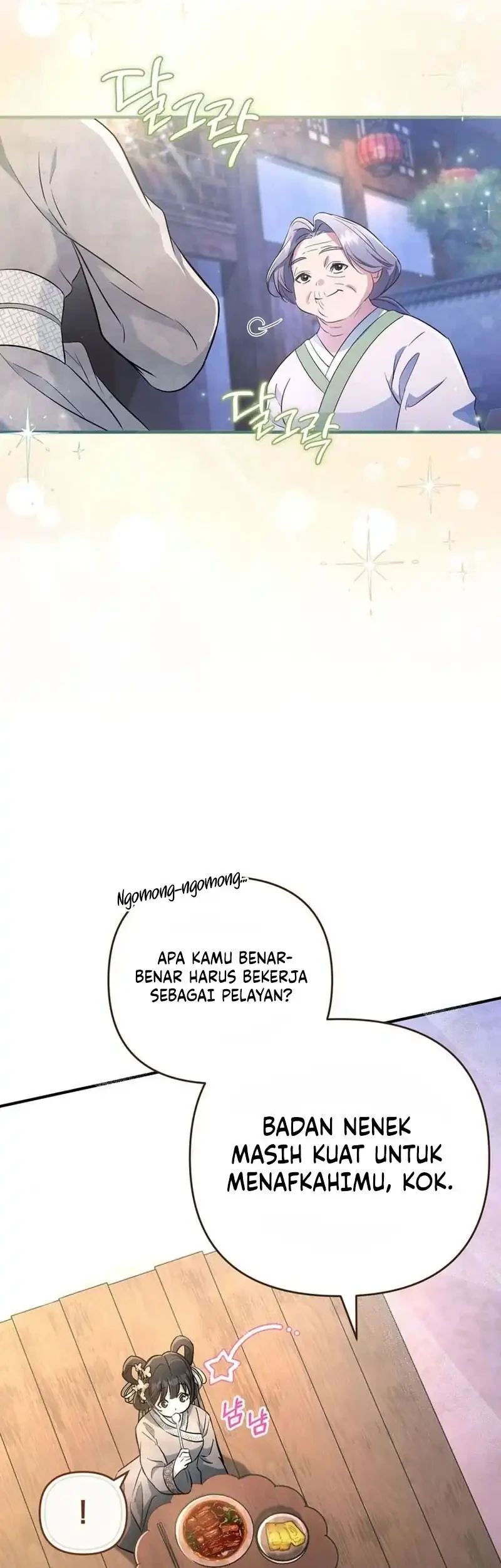 The Heavenly Demon Cult’s Strongest Maid Chapter 1 Gambar 28