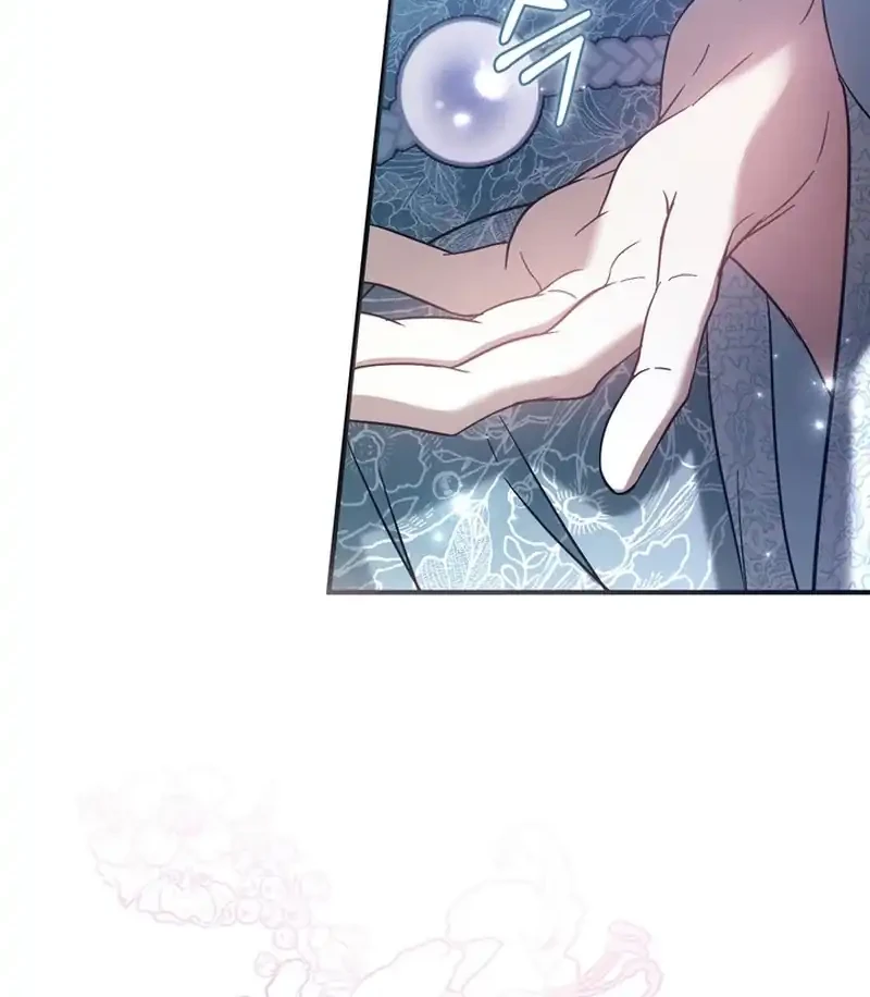 The Heavenly Demon Cult’s Strongest Maid Chapter 12 Gambar 27