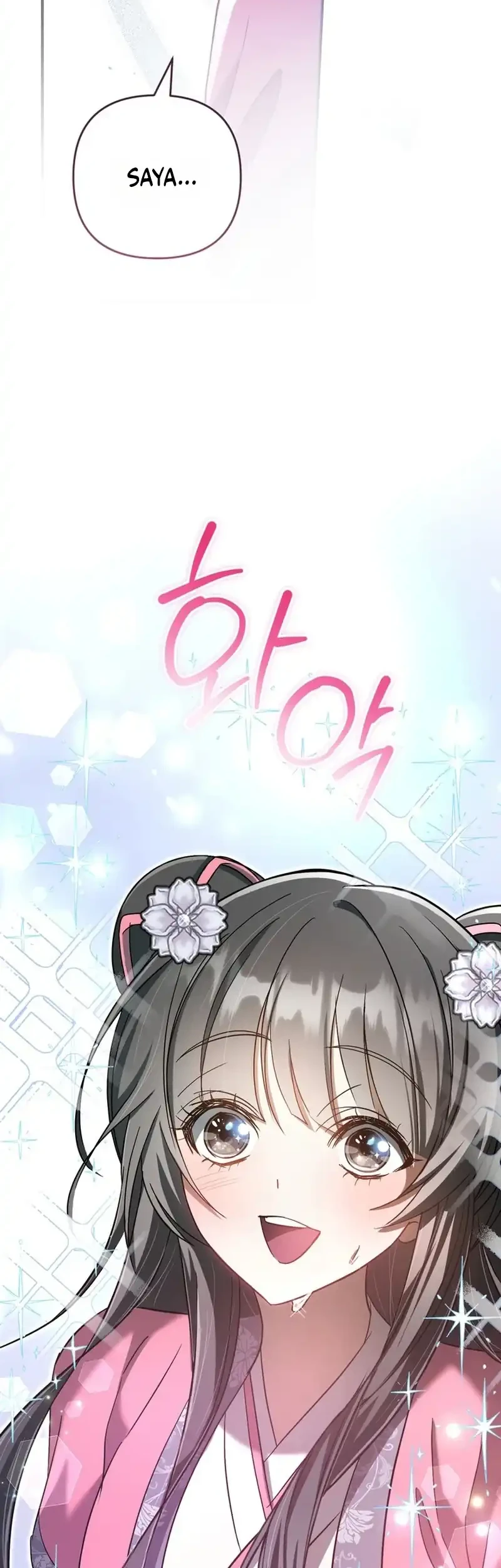 The Heavenly Demon Cult’s Strongest Maid Chapter 13 Gambar 30
