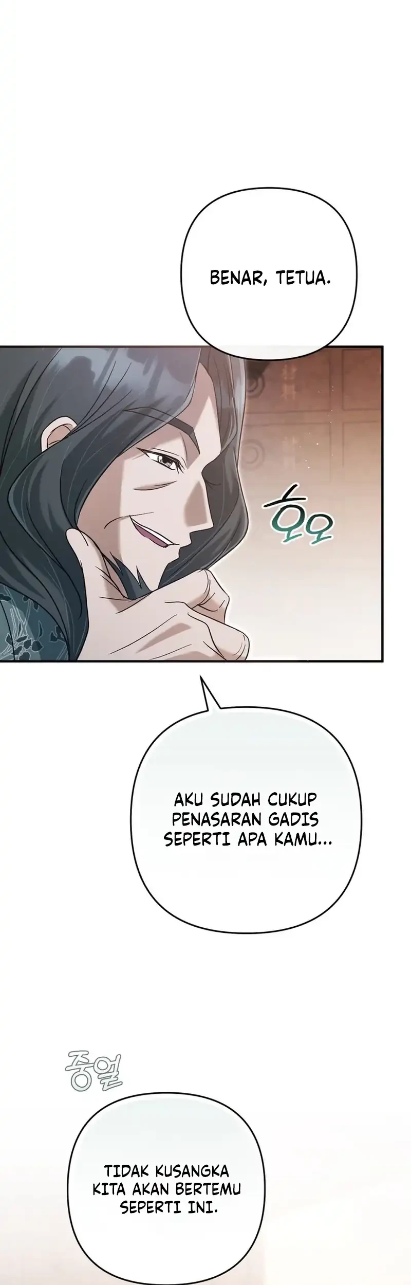 The Heavenly Demon Cult’s Strongest Maid Chapter 14 Gambar 30