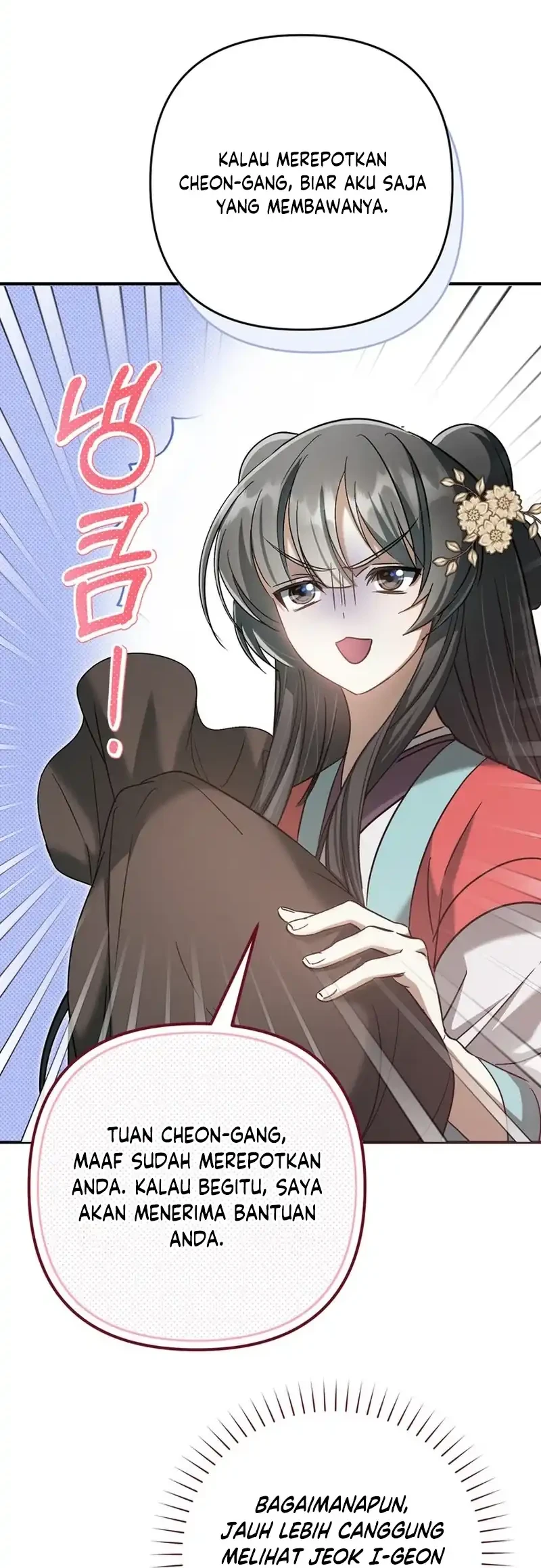 The Heavenly Demon Cult’s Strongest Maid Chapter 16 Gambar 24