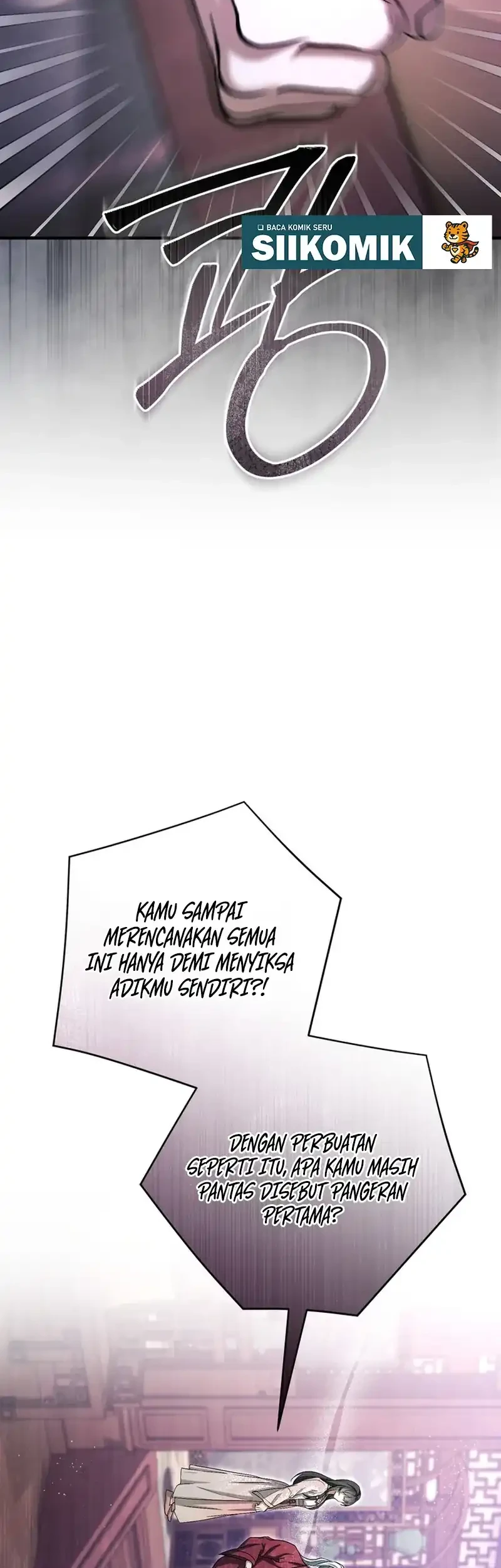 The Heavenly Demon Cult’s Strongest Maid Chapter 29 Gambar 26