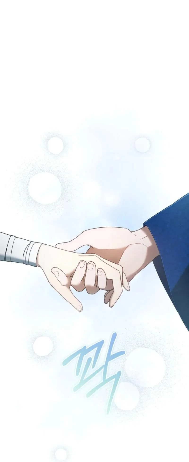 The Heavenly Demon Cult’s Strongest Maid Chapter 37 Gambar 41