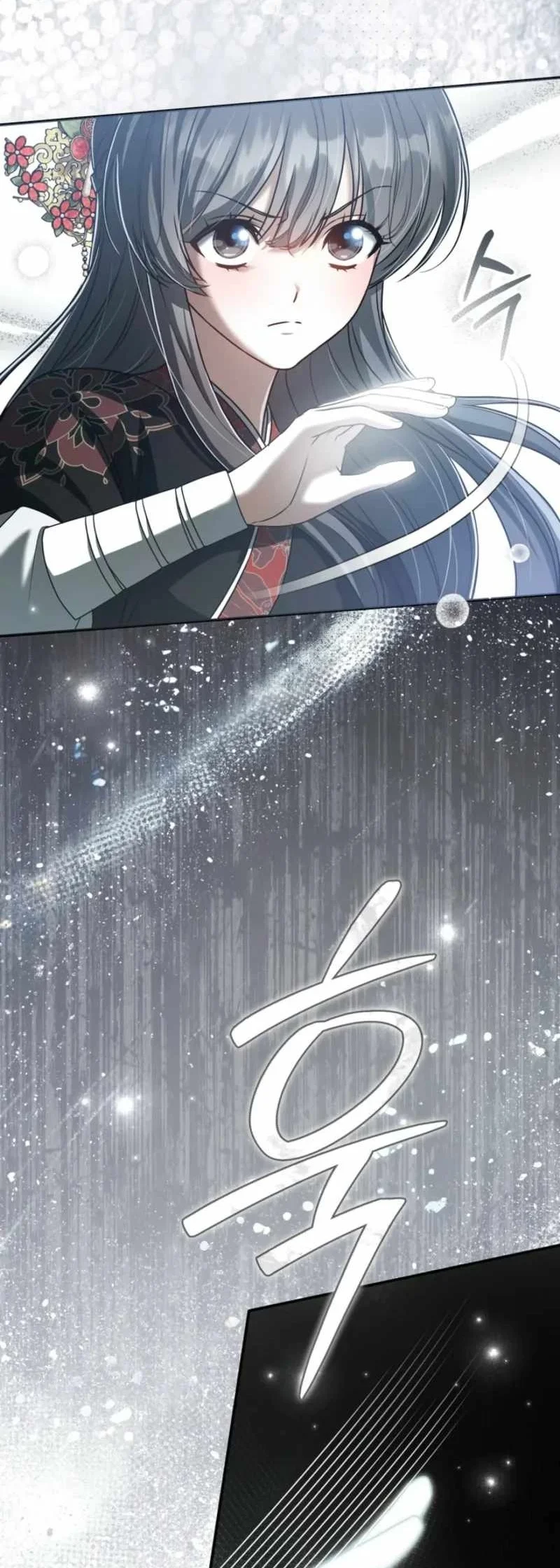 The Heavenly Demon Cult’s Strongest Maid Chapter 42 Gambar 40