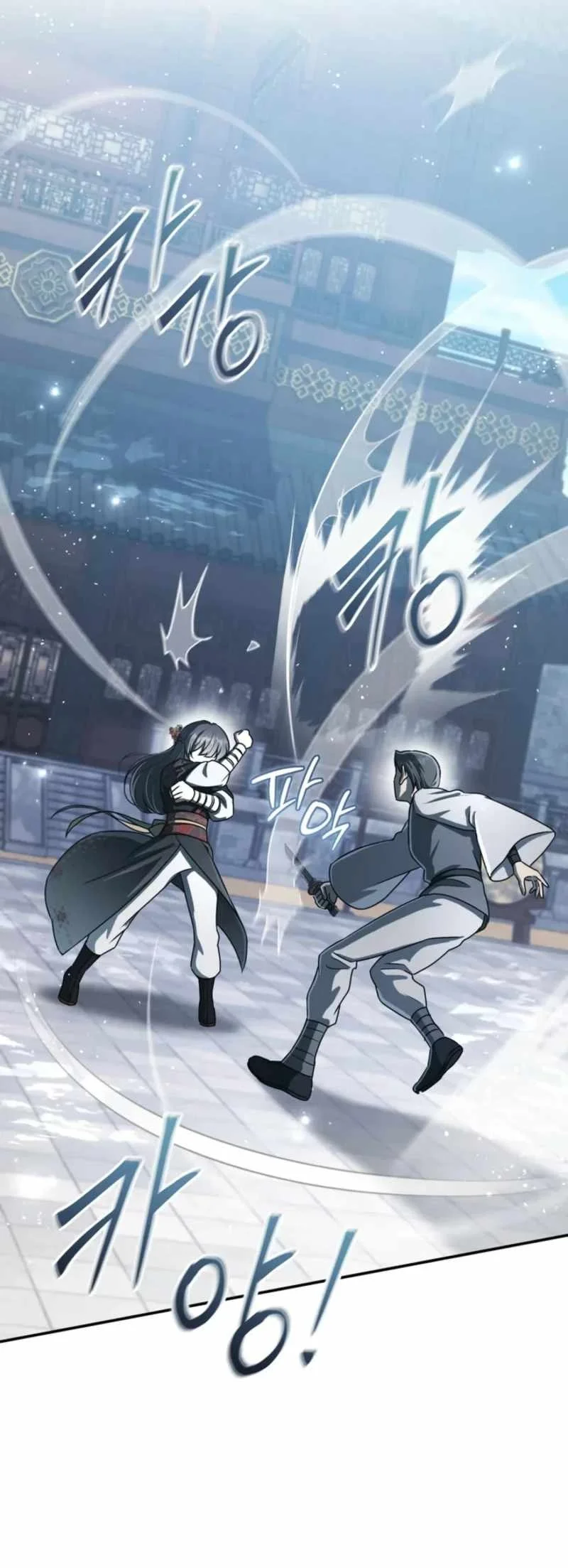 The Heavenly Demon Cult’s Strongest Maid Chapter 42 Gambar 42