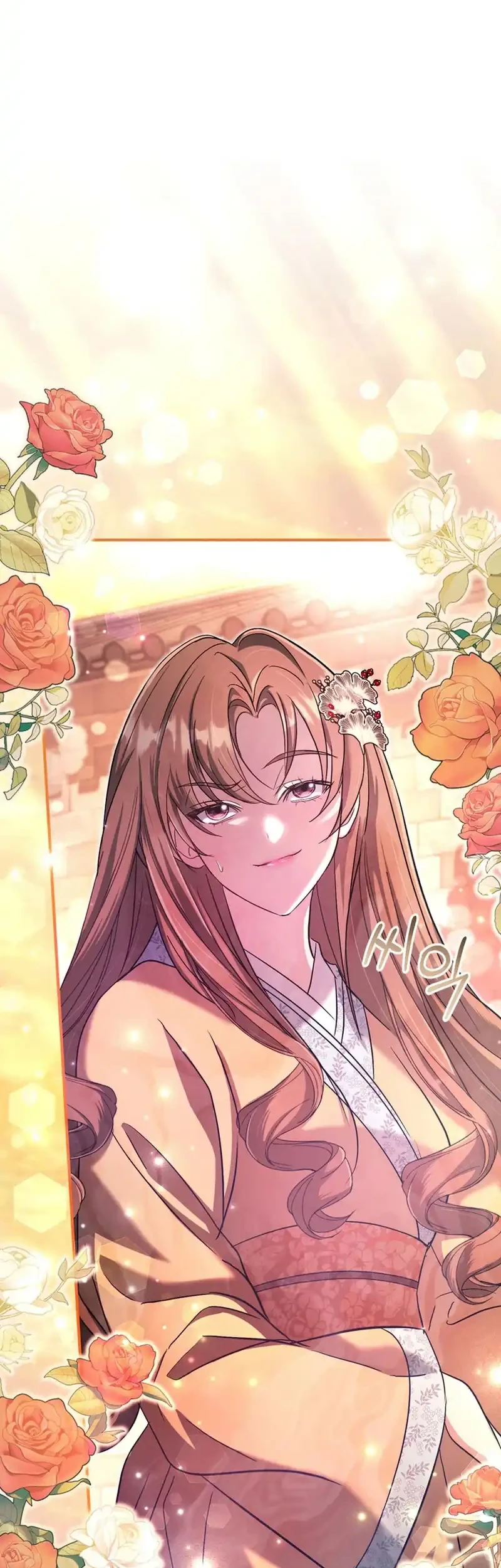 The Heavenly Demon Cult’s Strongest Maid Chapter 5 Gambar 31