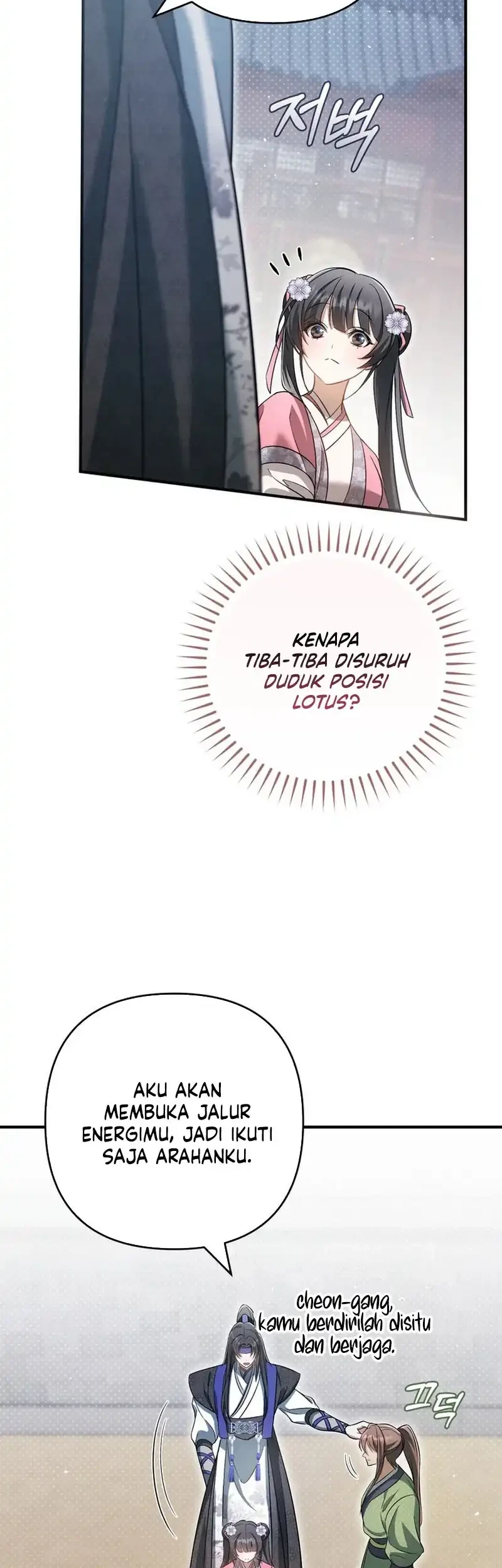The Heavenly Demon Cult’s Strongest Maid Chapter 9 Gambar 31