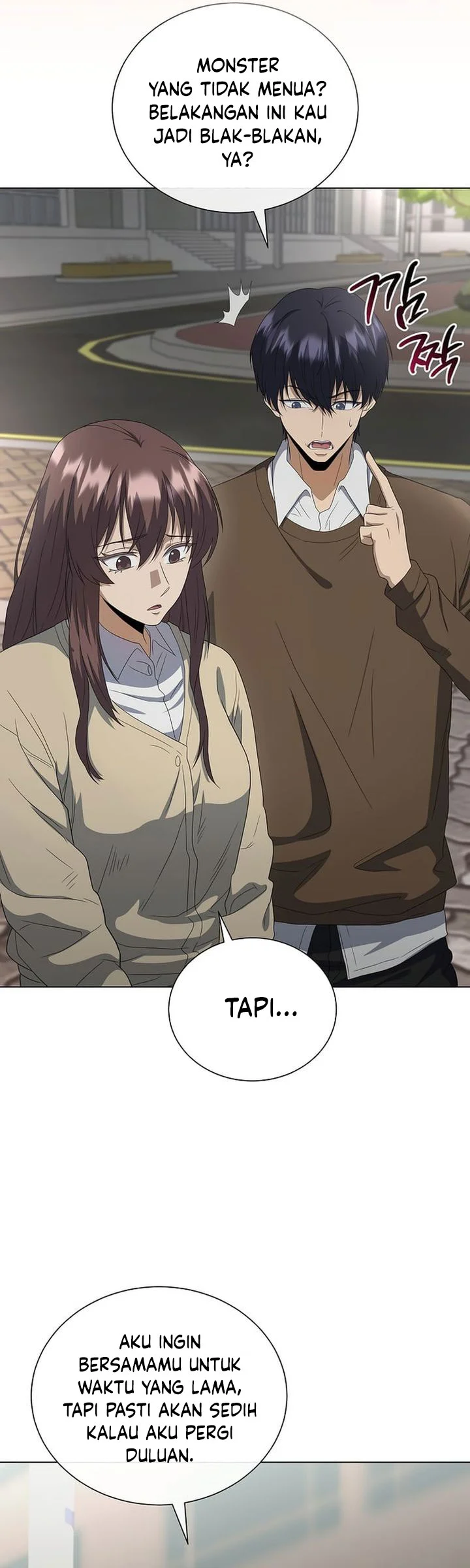The Heavenly Demon Lord Who Doesn’t Want to Level Up Chapter 100 Gambar 32