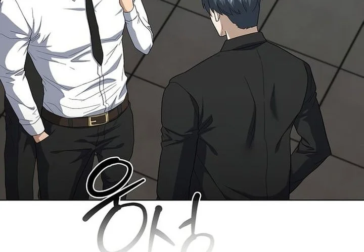 The Heavenly Demon Lord Who Doesn’t Want to Level Up Chapter 97 Gambar 33