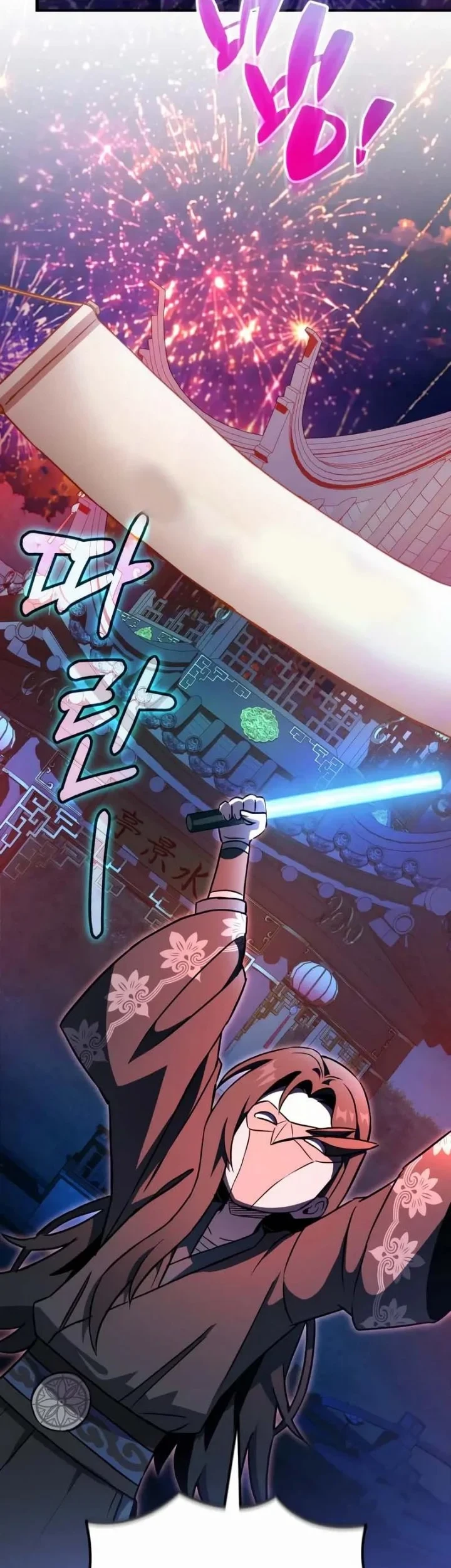 The Heavenly Demon's Otherworld Livestream Chapter 11 Gambar 40