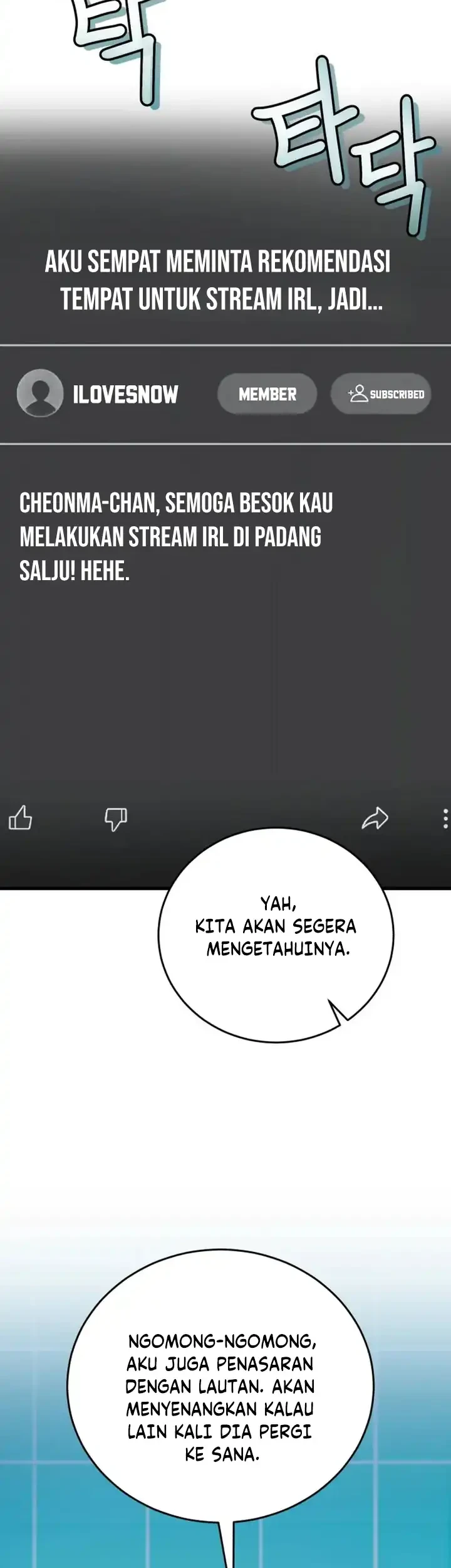 The Heavenly Demon's Otherworld Livestream Chapter 13 Gambar 40