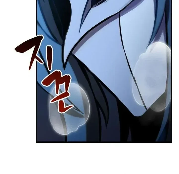 The Heavenly Demon's Otherworld Livestream Chapter 6 Gambar 55