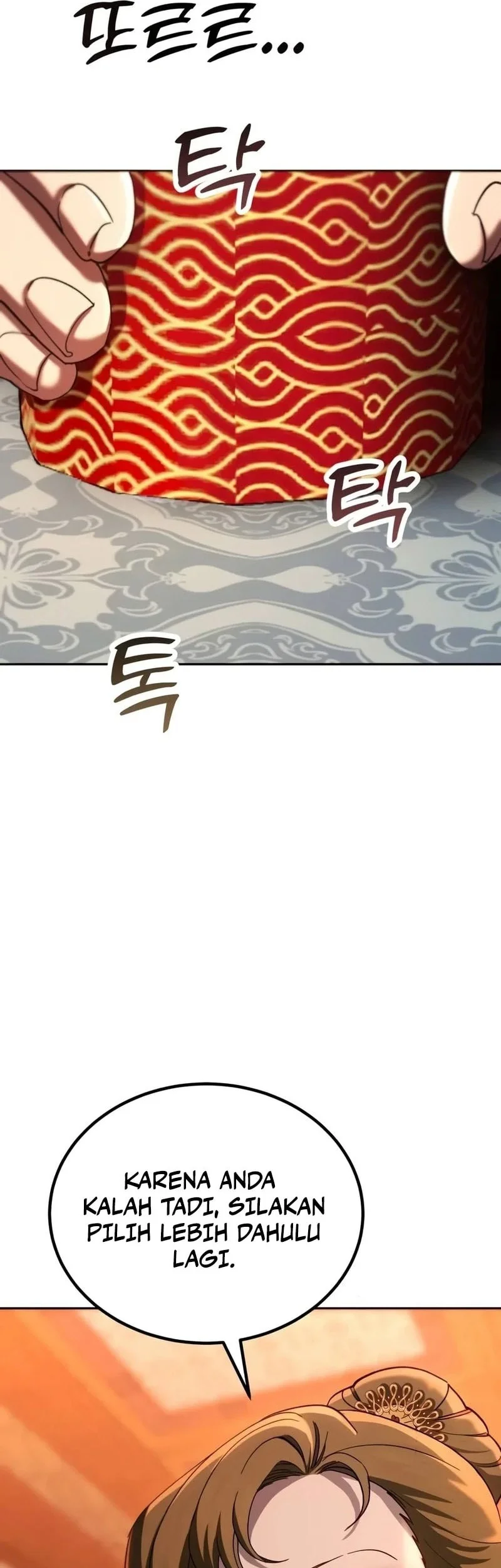 The Heavenly Demon Wants A Quiet Life Chapter 101 Gambar 43