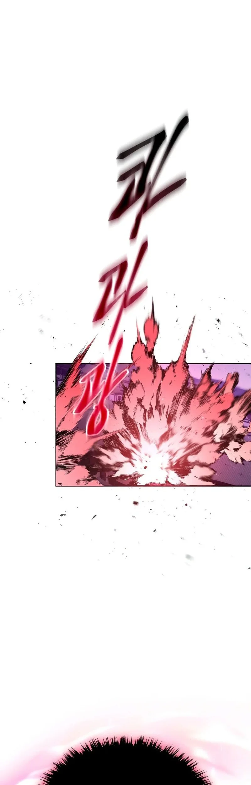 The Heavenly Demon Wants A Quiet Life Chapter 79 Gambar 43