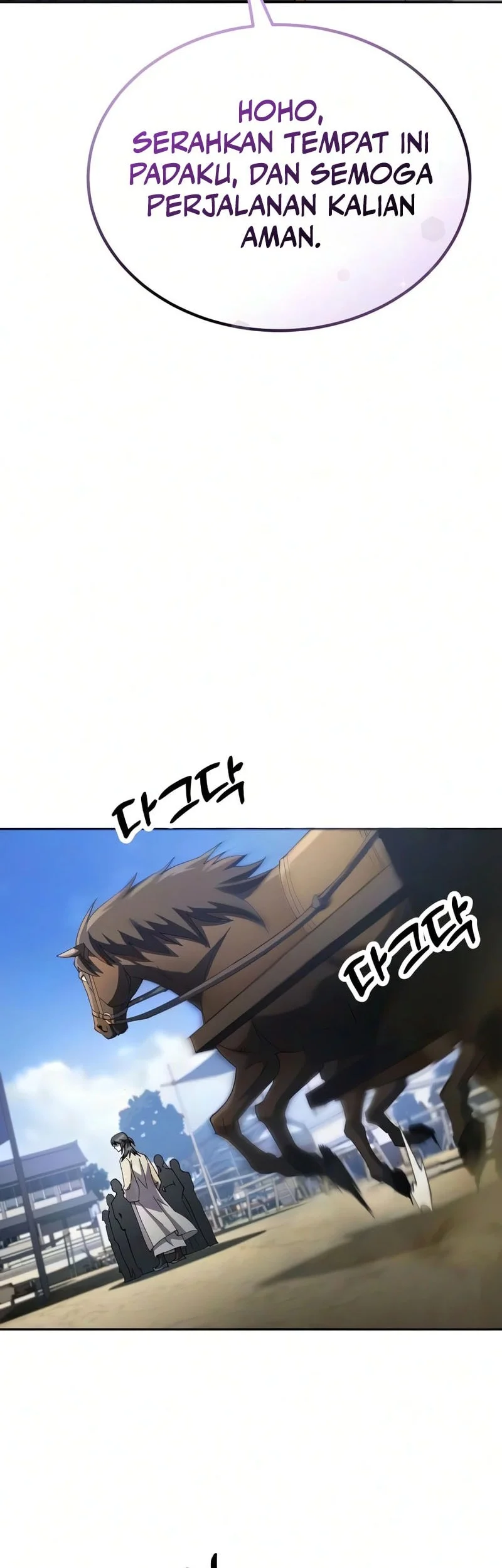 The Heavenly Demon Wants A Quiet Life Chapter 80 Gambar 39