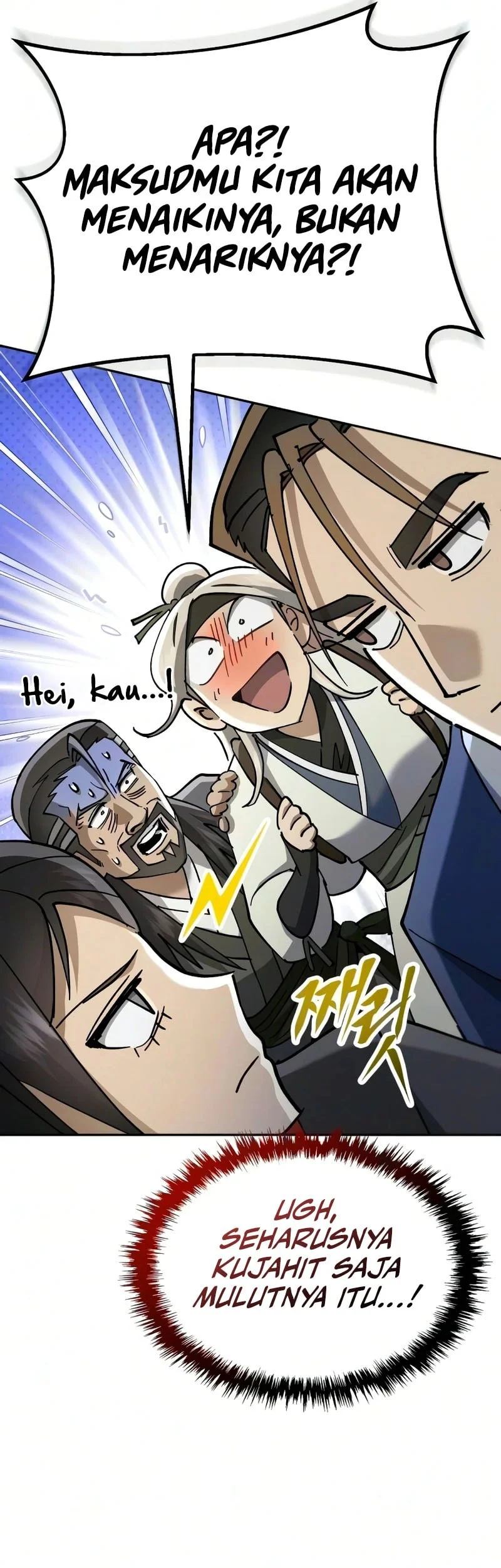 The Heavenly Demon Wants A Quiet Life Chapter 80 Gambar 42