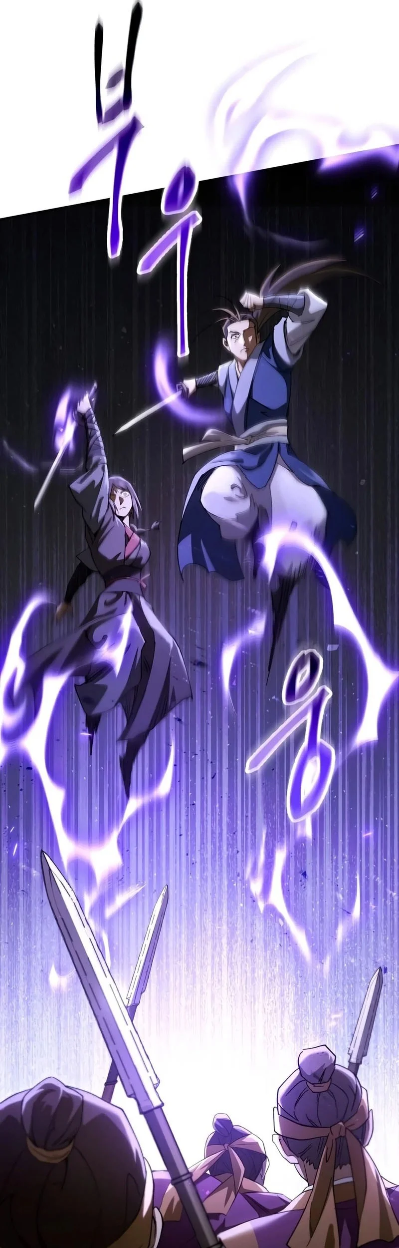 The Heavenly Demon Wants A Quiet Life Chapter 82 Gambar 43
