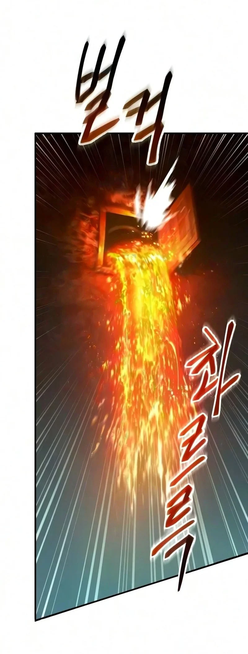 The Heavenly Demon Wants A Quiet Life Chapter 87 Gambar 45