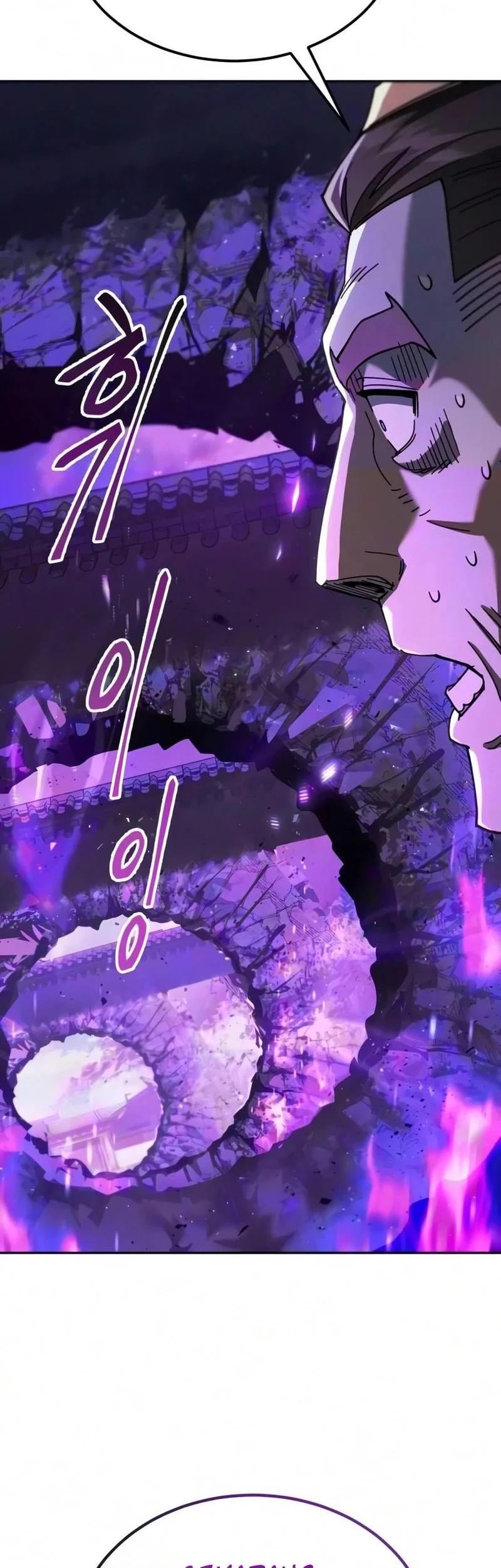The Heavenly Demon Wants A Quiet Life Chapter 92 Gambar 43