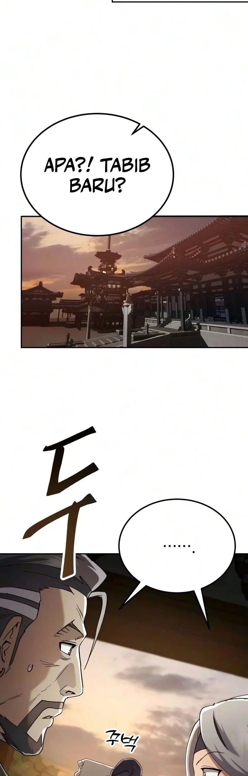The Heavenly Demon Wants A Quiet Life Chapter 95 Gambar 45