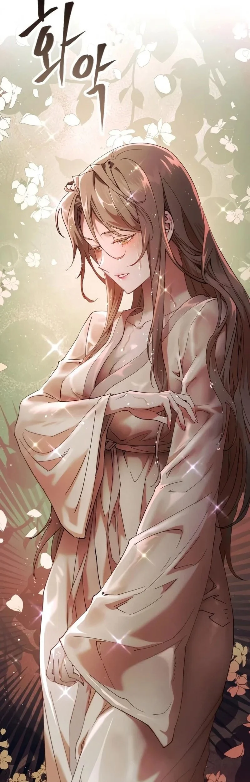 The Heavenly Demon Wants A Quiet Life Chapter 98 Gambar 31