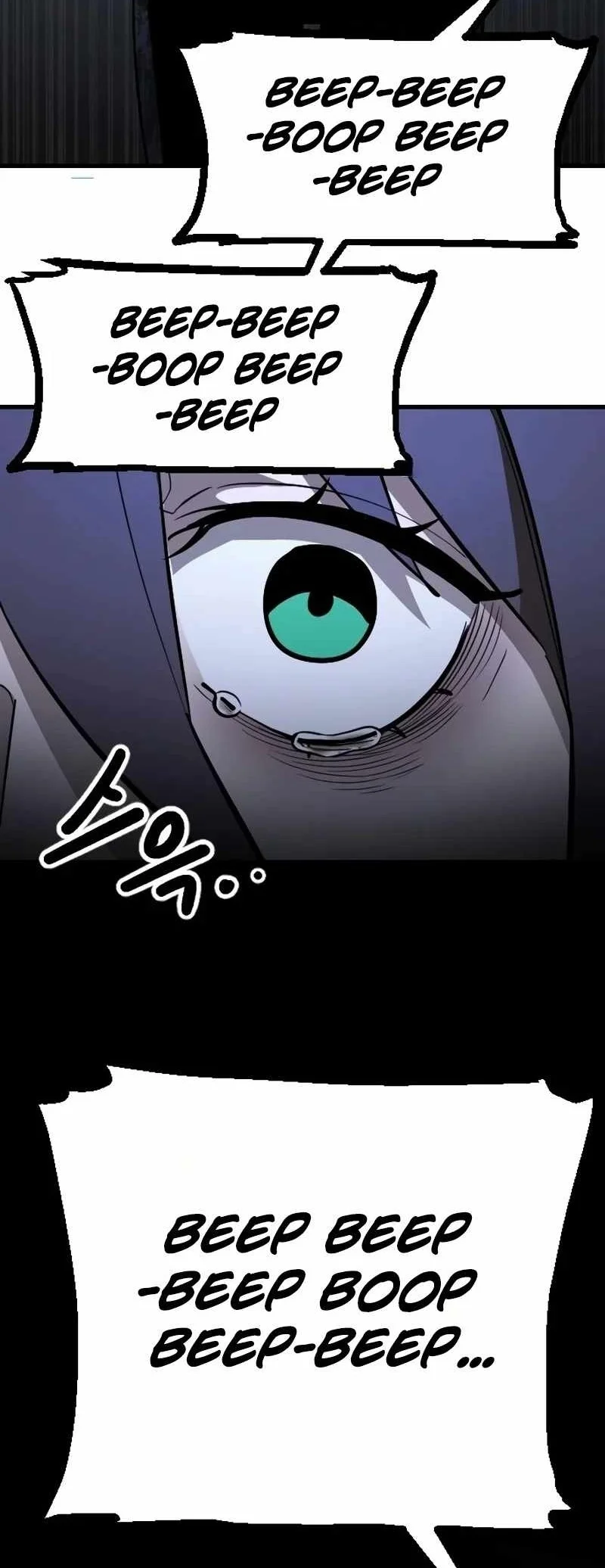 The Heavenly Path's Annihilation Chapter 12 Gambar 44