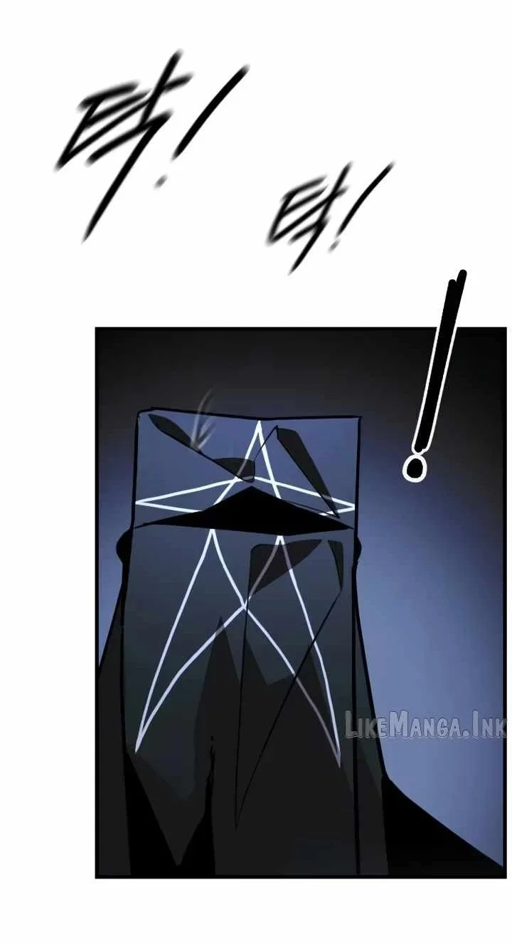 The Heavenly Path's Annihilation Chapter 15 Gambar 38
