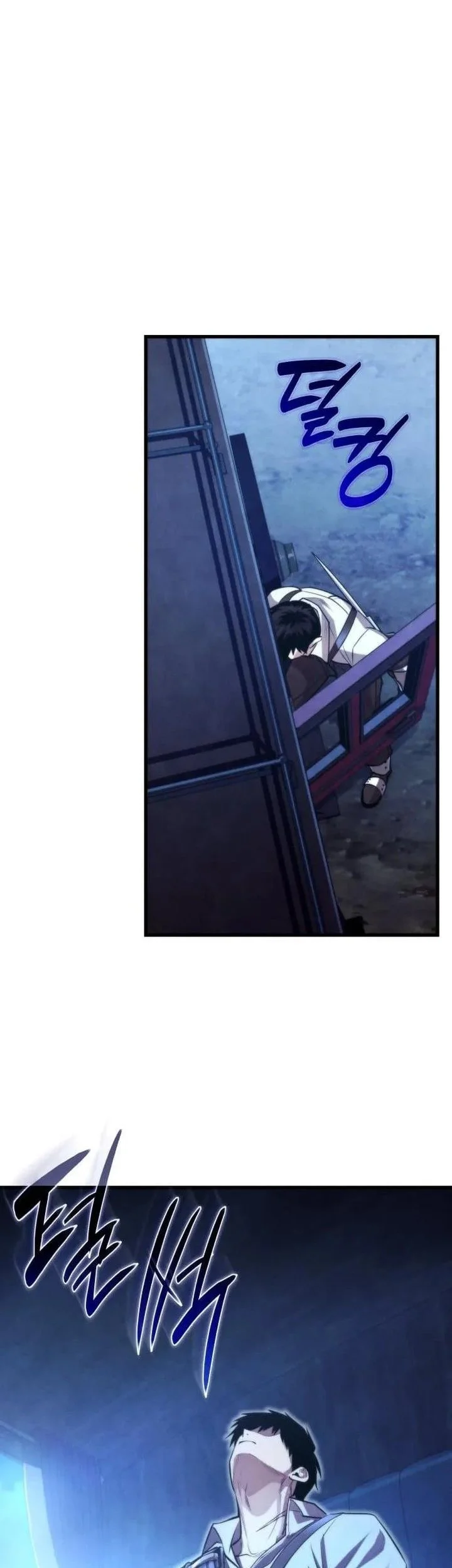 The Hero Can't Rest Chapter 12 Gambar 34