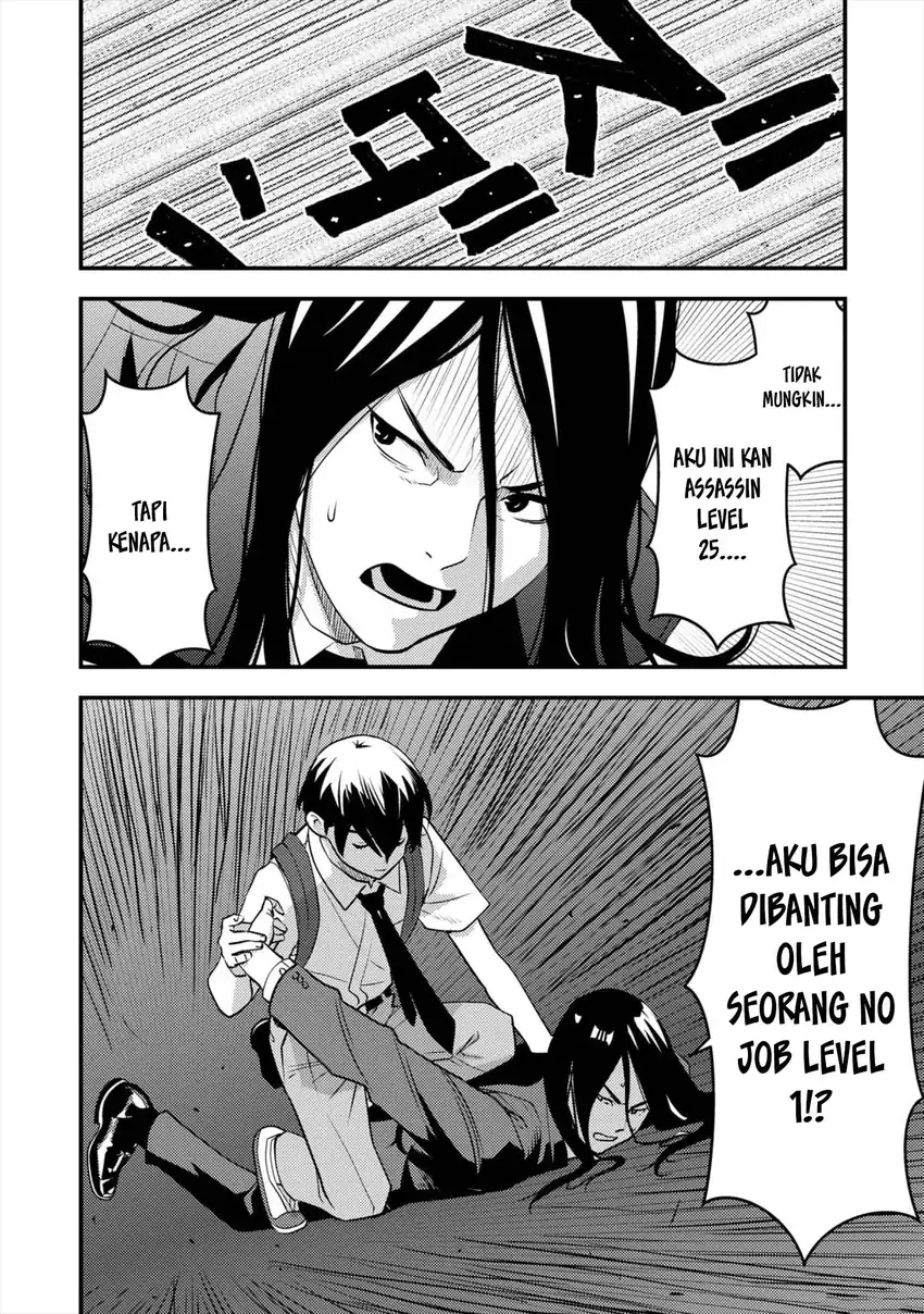 The Hero Returns From Another World Chapter 10 Gambar 19